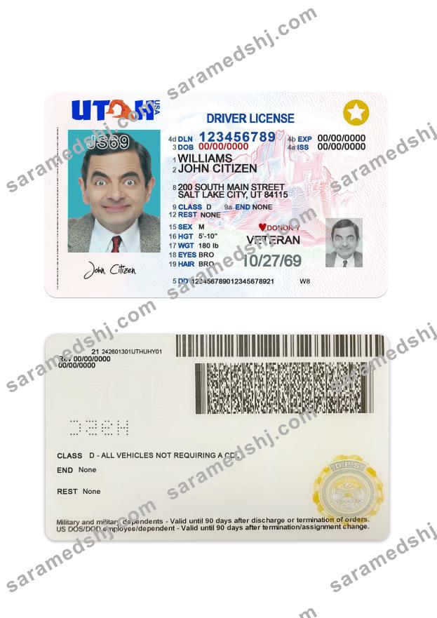 USA Utah driving license 2021-present1